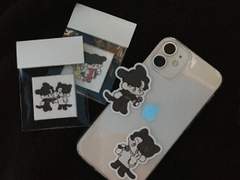 민원절 기념 띠부나눔폼