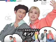 한류피아 2021년 12월호 도숀 인터뷰 번역