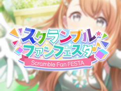 제 9화 [나답게, 웃는 얼굴로]