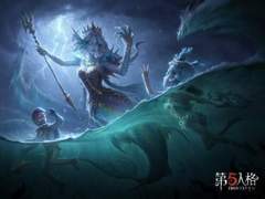 「경계의 바다」