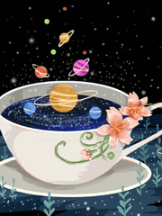 찻잔속의 행성계