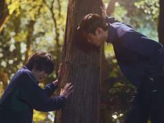 사라진 첫사랑 - 이다의 일기 (4화-5화)