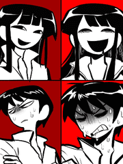 마주보진 못하고