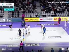 11.24(수) 19:00KOVO남 대한항공 vs KB손해보험