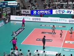 11.24(수) 19:00KOVO여 GS칼텍스 vs 도로공사