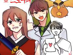 수능 끝난 고삼의 밤보눈 후기