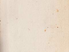 운명 가온 우리