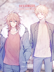 [세포신곡/레이하루] 도달점 U [영원]