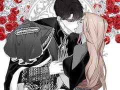 로덴베르 커미션