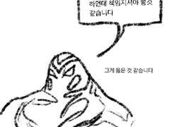 슬리퍼 슬리퍼 슬리퍼 슬리퍼