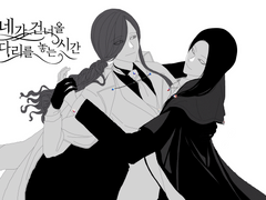 [소운목서(산심목서)] 네가 건너올 다리를 놓는 시간