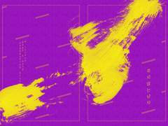 [브랫네잇] 죽지 않는 남자