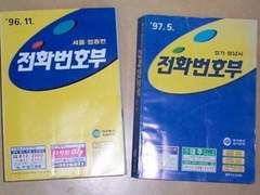 우리 집 대문 앞이 깨끗해졌다