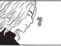 [도쿄 리벤저스/마이키 드림] 오타쿠인 내가 도만 총장의 여자라는 건 역시 이상해