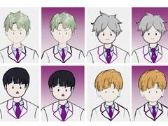 하이큐 시라토리자와 증사도안