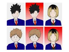 하이큐 네코마 증명사진 도안