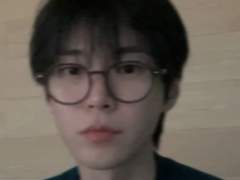 나 김도영 여자 친구