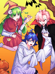 악마에 입문했습니다 이루마군