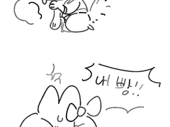 제빵사의 인생 걸작이 마법에 걸려 빵강아지가 된 썰 푼다... 1