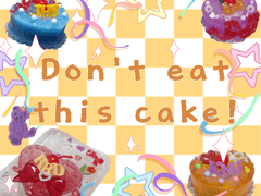 ✨레진 케이크 쉐이커 커미션✨