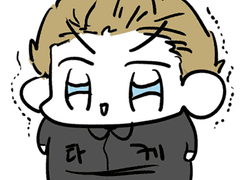 하이타케? 낙서