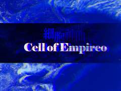 [레이하루레이] 당신과 당신의 아들