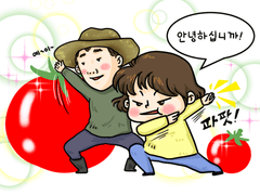 달곰농장이야기 1화