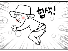 달곰농장이야기 3화