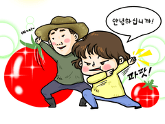 달콤농장이야기 4화