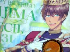 스타세실 카니발 후기