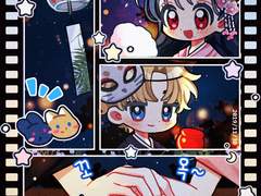 ⭐️여름날의 추억