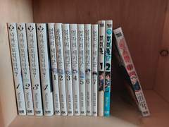 중고만화책 판매합니다