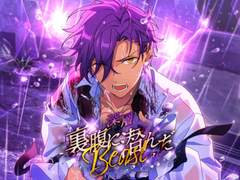 あんスタ!! UNDEAD FORBIDDEN 풀돌 후기와 개인 경험론