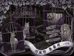 세션카드 커미션