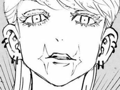 산즈 사주적 캐해