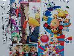 원펀맨 회지, 굿즈 판매