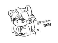 동룡이 짜투리 낙서