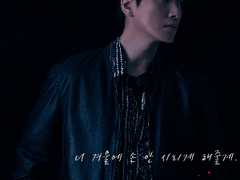 하우스의 구라꾼 9