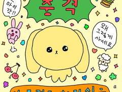 무계획이 계획이다