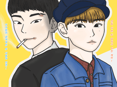 [순부] 다방, 그놈 上