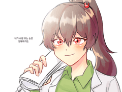 20211121 무서운사람아,,