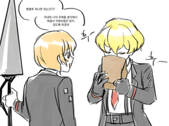 20211125 케어담당