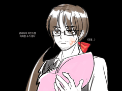 20211125 그거보여줘