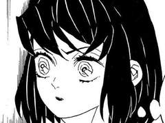 귀멸의 칼날 카톡 드림 2