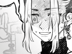 후유토라 토라후유