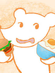 수백이의 배고픈 일상