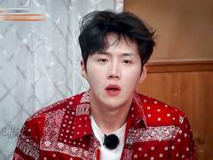 너와 나의 결혼