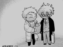 세포신곡 로그백업~(2)