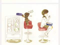 의자 사용 설명서 2