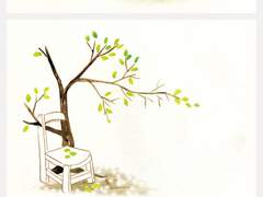 의자 사용 설명서 4